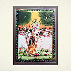 Miniature Painting | Nand Gopal