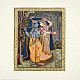 shop Miniature Painting - Radha Mohan
