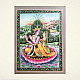 shop Miniature Painting - Radha Madhav