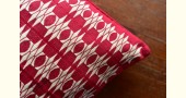 shop online handmade naga loinloom cotton Cushion Cover