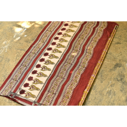 Eshana | Gaamthi Print . Natural Color . Saree |  13