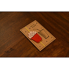 Rakhi ~ Popcorn (Reusable as Fridge Magnet)