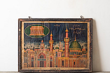 Memory Lines | Indian Antique Print  | Roza-e-Imam Hussain ( With Frame) 