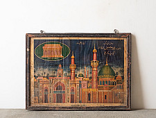 Memory Lines | Indian Antique Print  | Roza-e-Imam Hussain ( With Frame) 