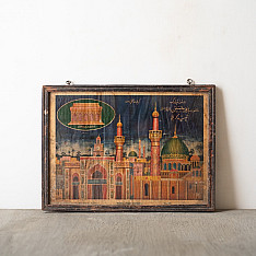 Memory Lines | Indian Antique Print  | Roza-e-Imam Hussain ( With Frame) 