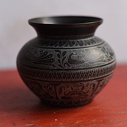 Antiquities from Khajuraho ~ Brass Lota with Hand Carvings  - A