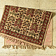 shop Kalamkari Natural Color Dhurrie - A
