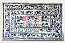 Chitra Katha . चित्र कथा | Pattachitra Traditional Painting ~ Radha Krishna