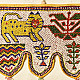 Gujrat Bead Work - Old & Antique Wall Hanging - Lion Motif