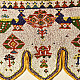Gujrat Bead Work - Old & Antique Wall Hanging - Ganesh & Peacock