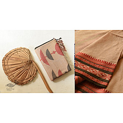 Casual Classics ❊ Handloom Cotton Saree - Almond Brown