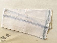 Damodar . दामोदर ~ Handwoven Cotton Dhoti & Khes in Off White Color with Simple Border