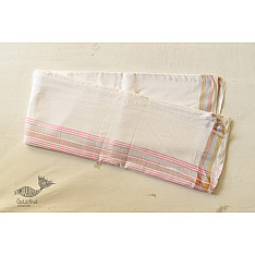 Damodar . दामोदर ~ Handwoven Cotton Dhoti & Khes in Off White Color with Border
