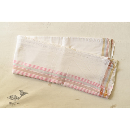 shop handwoven Cotton Dhoti - khes