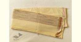 Damodar . दामोदर ~ Handloom Cotton Dhoti & Khes - Yellow with Zari Border