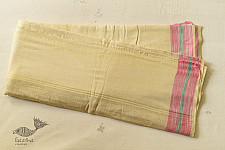 Damodar . दामोदर ~ Handloom Cotton Dhoti & Khes -  Pink Border