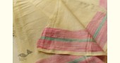 shop Handloom Cotton Dhoti and khes - Off White with Border