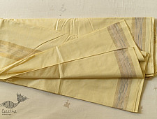 Damodar . दामोदर ~ Handwoven Cotton Dhoti & Khes