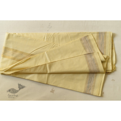 Damodar . दामोदर ~ Handwoven Cotton Dhoti & Khes