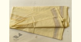 Damodar . दामोदर ~ Handwoven Cotton Dhoti & Khes