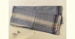 Damodar . दामोदर - Handloom Dhoti Khes - Grey with Border