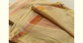 Handwoven Pure Cotton Dhoti & Khes