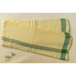 Damodar . दामोदर  ✹ Handwoven Pure Cotton Dhoti With Khes with Green Border