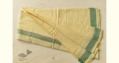 Handwoven Pure Cotton Dhoti & Khes