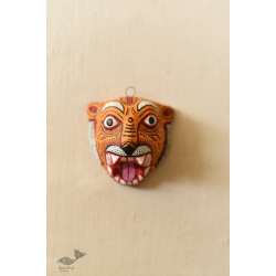 Pattachitra Mask ~ Hand Painted Paper Mache ~ Tiger