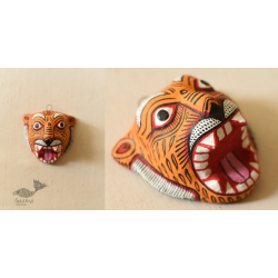 Pattachitra Mask ~ Hand Painted Paper Mache ~ Tiger