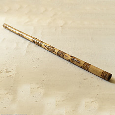 Bansuri . बाँसुरी ⠇Handcrafted Bamboo Revolving Flute - B