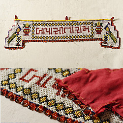 Prachin . प्राचीन | Handmade Bead Work ~ Old Toran - Bapa Sitaram