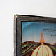 Buy Indian Antique Print | Ajmer Sharif Dargah