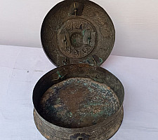 Antiquities from Khajuraho | Paan Daan