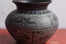 Antiquities from Khajuraho ~ Carving on Brass Lota / Kalash - B