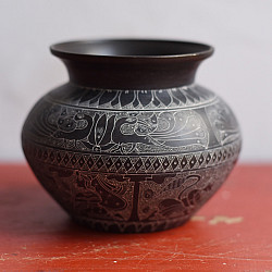 Antiquities from Khajuraho ~ Carving on Brass Lota / Kalash - B