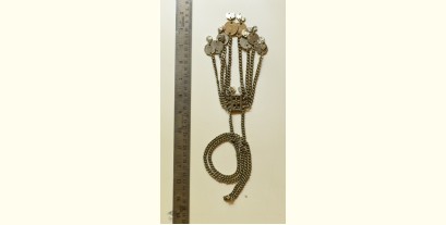 Kanupriya ❉ Tribal / Vintage Jewelry - Long Coin Necklace