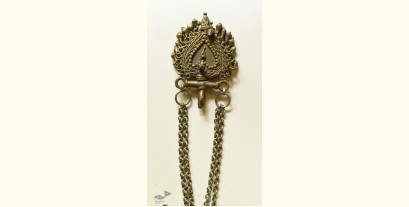 Kanupriya ❉ Tribal / Vintage Jewelry - Long Necklace With Brass Pendant 