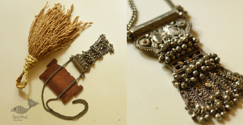 Vintage Pompon Long Necklace - Ruthenium Chain & Lurex - Marie-Laure  Chamorel | CLAIRE NAA