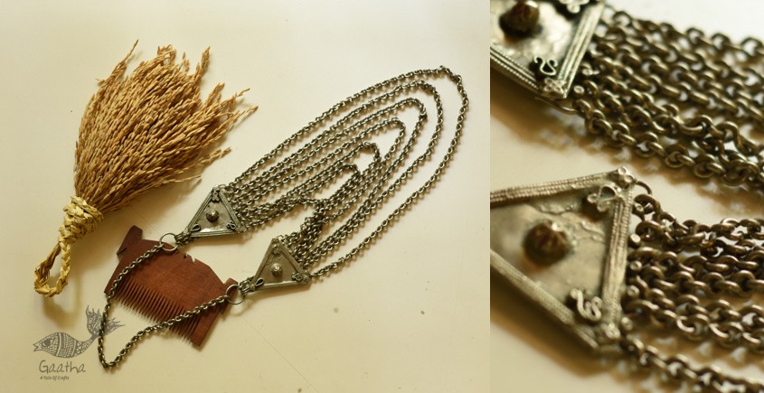shop Handmade Vintage Jewelry -  Long Necklace