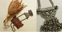 Kanupriya ❉ Tribal / Vintage Jewelry - Peacock Necklace
