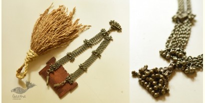 Kanupriya ❉ Vintage Ghungru Long Necklace