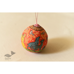 Pattachitra ~ Hand Painted Hanging Coconut - A