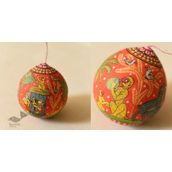 Pattachitra ~ Hand Painted Hanging Coconut - A