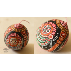 Pattachitra ~ Hand Painted Jagannath Hanging Coconut