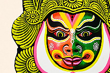 Mukhauta . मुखौटा : Handmade Wall Hanging Chau Mask - B
