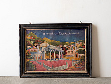 Memory Lines | Indian Antique Print  ( With Frame) - Ajmer Sharif