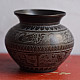 Brass Lota with Carving   - C
