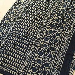 Sunday Afternoon ☕ Block Printed Cotton Dabu ~ Blue Saree