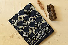 Sunday Afternoon ☕ Block Printed Cotton Dabu ~ Blue Saree
